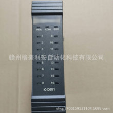 ����ʱ   HPWR01G-A   ��Դģ��  ȫ��ԭװ�ֻ�   ���