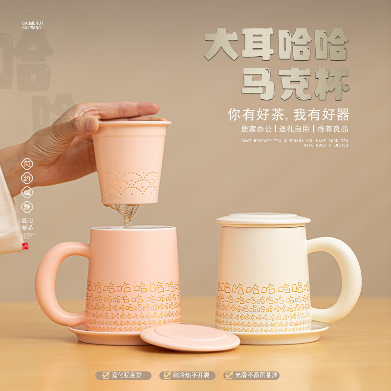 554a4c4d-79d5-4c31-8786-6629cc17fff4.jpe