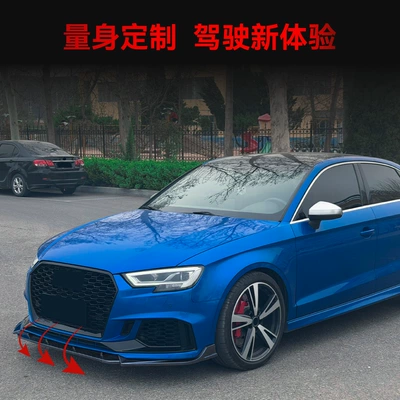 Splitter, Spoiler, and Body Kit – Big Surrounded