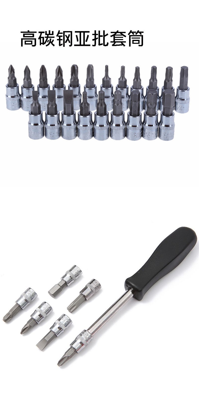 46-Piece Combination Socket Wrench Set for Car Repair and Household Use, Multifunctional Quick Ratchet Wrench Tool Box