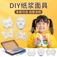 Khẩu Trang Giấy Bột Gia Công Thân Thiện Môi Trường - Gợi Ý DIY 1688 Cho Mùa Tựu Trường & Trung Thu