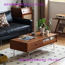 实木茶几中古风轻奢日式小户型中古家具茶桌复古简约长方形客厅