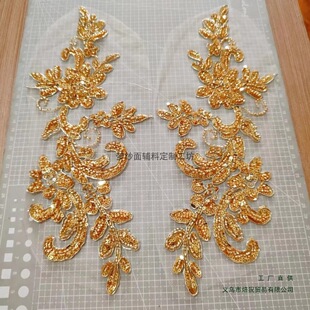 ��ɫ�齑�����ӹɾ����N����鼆�Y����̝h�������o������Ьñ