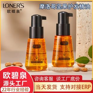 �W��Ȫ�o�l����Ů�^�l�ɿ�ë����혰l���o��Թ����o�l�ع��S���l