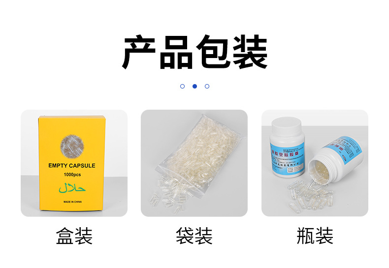 详情_06