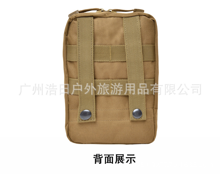 1d1fa7e15e8b01782f7e0b4e05d3c2