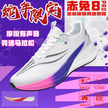 8pro¿ܲЬМp؏W\Ь̼ЬпŮ