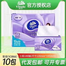 �S.�_�����鼈���ü��Ì����b���������w���ͽ����l���������