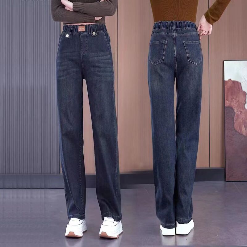 Straight-Leg-Leg Jeans for Women, Loose, 2025 New High-Waisted Spring & Fall Slimming Look Version, Wide Elastic Elastic Large Size Women's Pants Straight-Leg-Leg Jeans for Women, Loose, 2025 New High-Waisted Spring & Fall Slimming Look Version, Wide Elastic Elastic Large Size Women's Pants