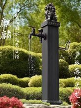 ˮ˨���^��������ͥԺ�����~�������@��������ˮ���^ˮ�܄e������