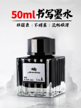 ���䓹Pīˮ��̼�س�ˮ�������¹P�^��ɫ�̄��k����Ů�W��䓹P��