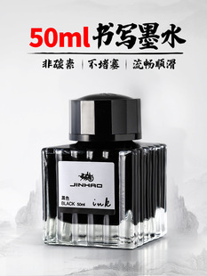 ���䓹Pīˮ��̼�س�ˮ�������¹P�^��ɫ�̄��k����Ů�W��䓹P��