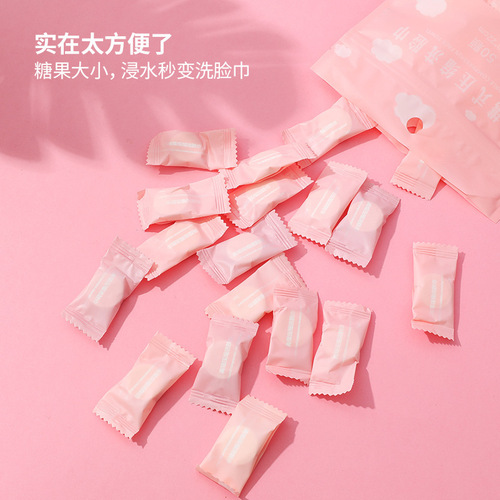 Disposable compressed towel pure cotton beauty towel travel portable towel hotel supplies cleansing towel beauty towel