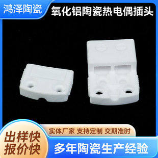 �����X�մɟ��ż���^ �ߜ��մɲ��^ ��ĸ���^�����X��ɫ���^���l