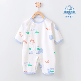 a类宝宝衣服空调服婴儿连体衣夏新生儿哈衣纯棉睡衣春装外出爬服