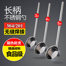 ���l304���P�ˮ�׼��L�N��ˮư�Ӻ�ˮҨ���L��ˮ�ˮ���ɶ�