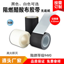 �S��ֱ�N��ɫ��ȼ���᲼�z����ɫ��ȼ������᲼�z���o�r��