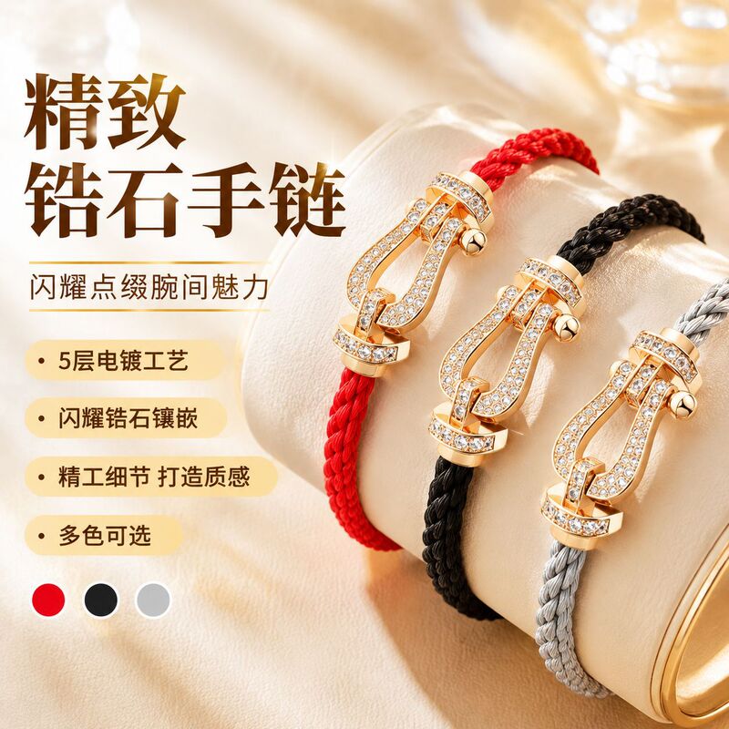 Real Manufacturer Fred Horseshoe Buckle Bracelet 18K Rose Gold Red Rope Steel Wire Full Diamond Men's and Women's Couple's Bracelet Real Manufacturer Fred Horseshoe Buckle Bracelet 18K Rose Gold Red Rope Steel Wire Full Diamond Men's and Women's Couple's Bracelet