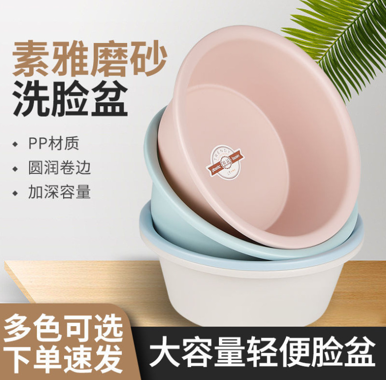 微信截图_20230902170538