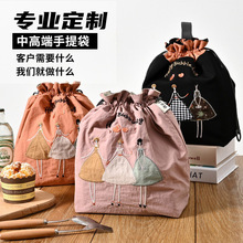 大容量防水保温袋手提饭盒袋便当包午餐包批发上班族学生便携饭盒