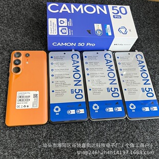�羳���NCAMON50 PRO 24G+512G 6.6������������֙C�ȸ��̵����l