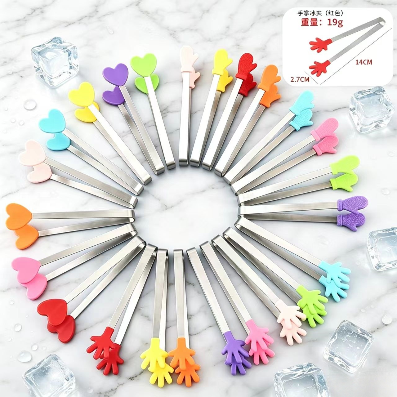 Silicone food silicone stainless steel