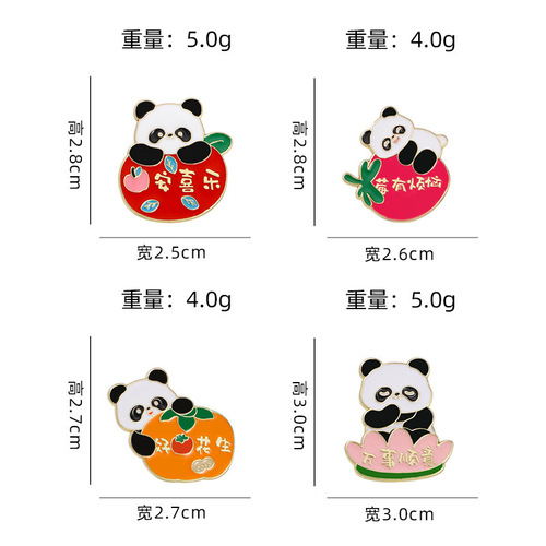 Cartoon Cute Panda Hua Hua Brooch Panda Family Collection Animal Metal Badge Children's Clothing Accessories Gift