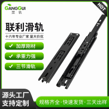 IDC11������黬܉ 37mm�������ļ��������Cе��ό�܉