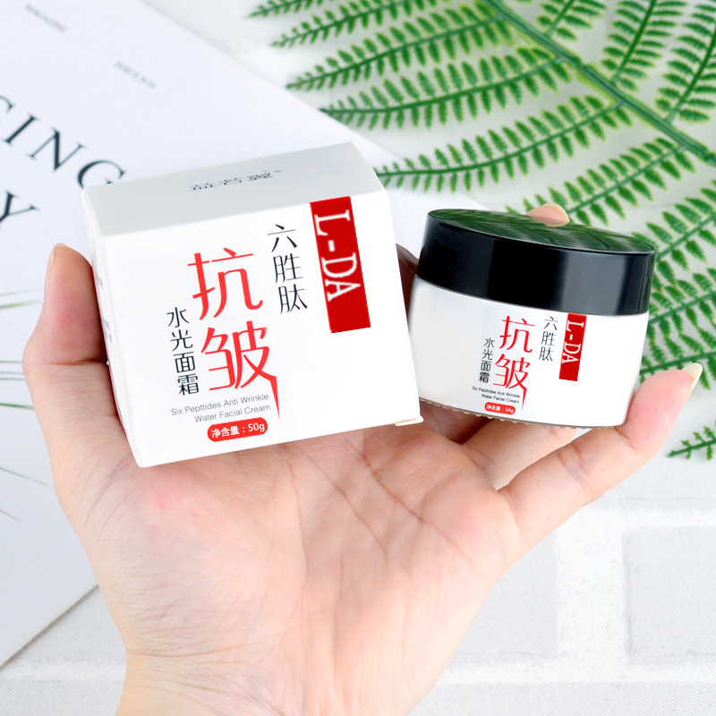 Lianda Six Peptide Anti-Wrinkle Cream Hydrating and Moisturizing Facial Care Genuine Skin Care Products 50g