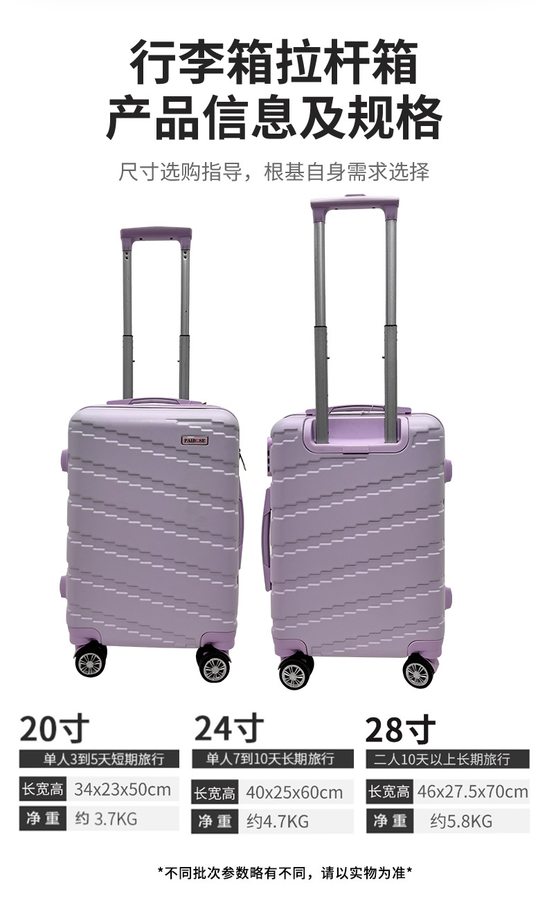 O1CN01HKdrbR22H6jYaz9Or_!!955857094-0-cib.jpg?__r__=1743150812763