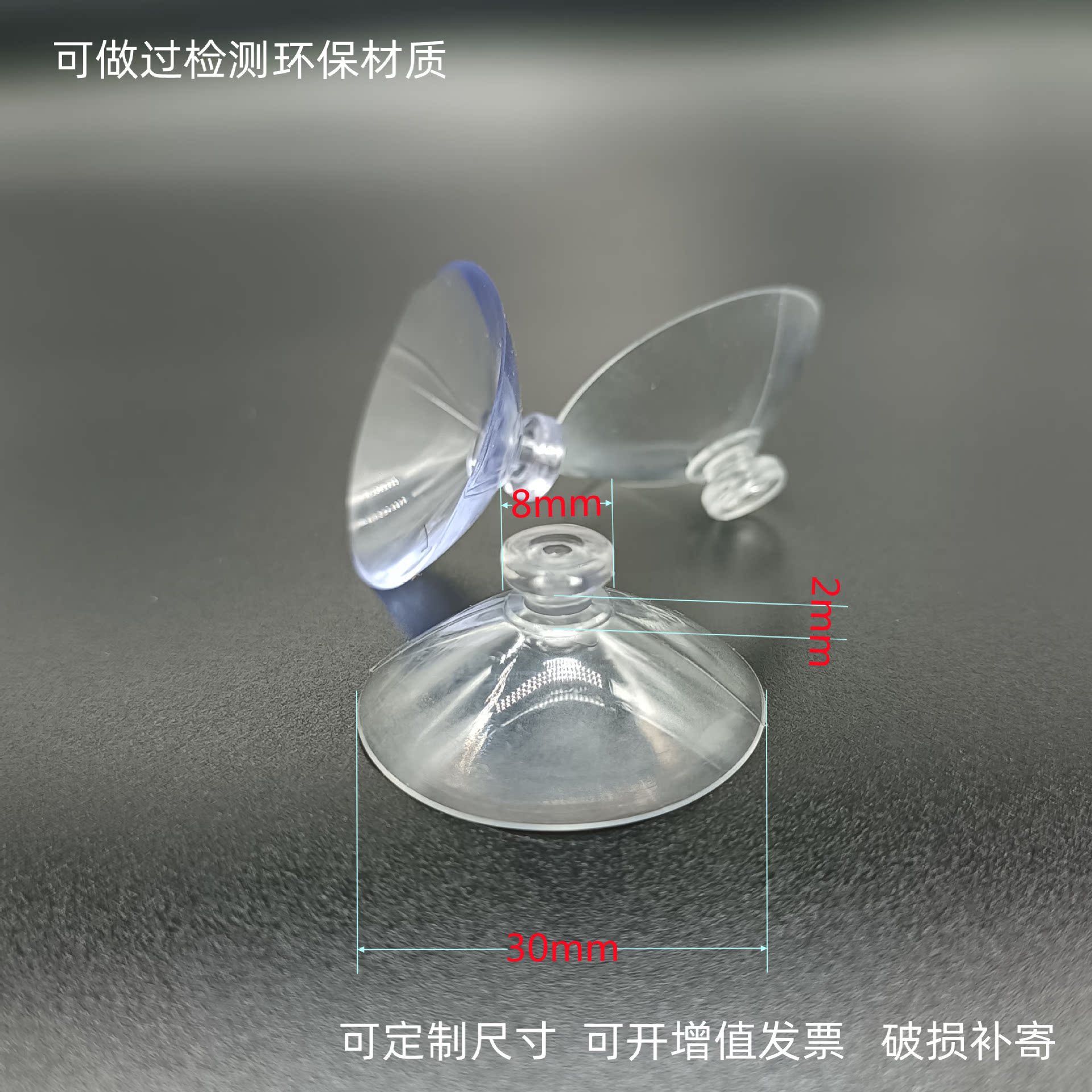 微信图片_202207301533275_副本