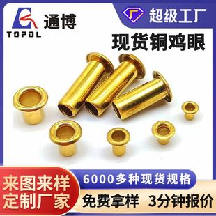 �F؛�����~�u�� M0.7-M2������u�������~���u�� ȫ�����T�