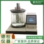 粘度运动逆流syd-265b-1测定器
