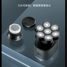 多功能男士七刀头电动剃须刀磁吸刀头刮胡刀水洗往复式家用胡须刀