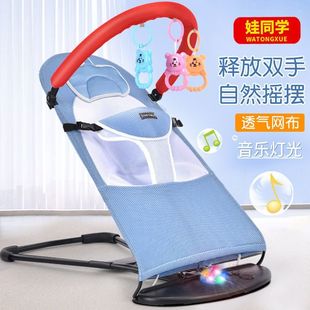 ���ދ냺�u�u�ΰ�����˯�X�������Γu�@�����޺�˯��