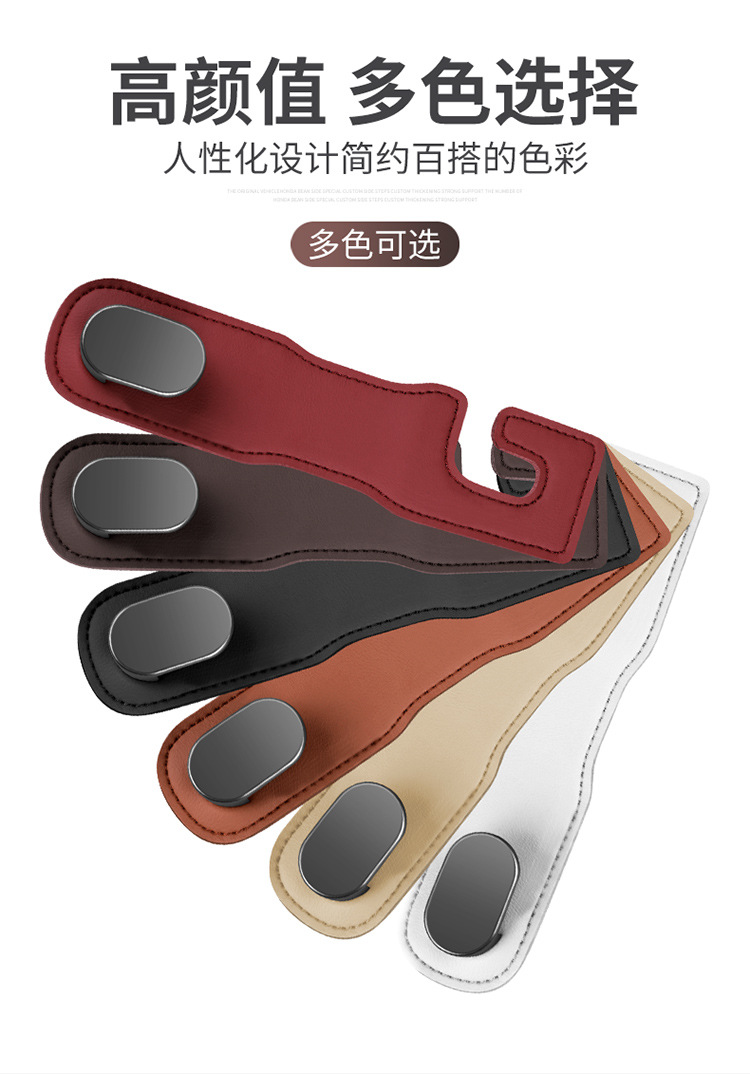 皮革挂钩详情_10.jpg
