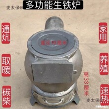 �Bֳȡů�t�҃�ͨ���Ӻ��T�F��ů�t���t�����ú��ʽú�t��̫��