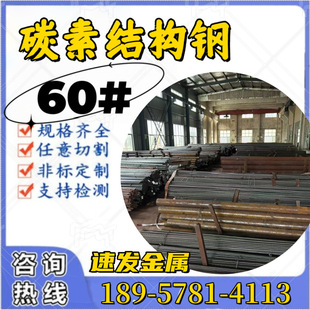 ��55#�P�A ��܈50#���M���6.5�P�l �ո߾�70#/60#/65#�P�A�