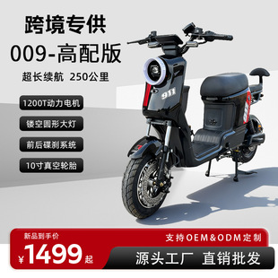 ڌ009늄܇Lmƿ܇l늄Ӄ݆܇늳