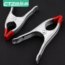 a�֊A��ľ�����يA�ߴ���ʯʯ�Ĺ̶��A�Ӻ񏗻ɊA�ӹ���6��7��9��