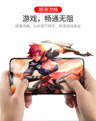 Applicable for OPPO A11 phone Reno8 Pro film K10X large arc ACE2 O-type folding tempered glass film A56A78