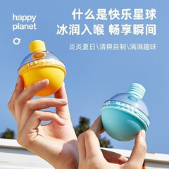 氷の鋳型の電球型の氷の格のアイスホッケーの製氷の神器の爆発の推薦のウイスキーの冷凍の食品級の氷の鋳型