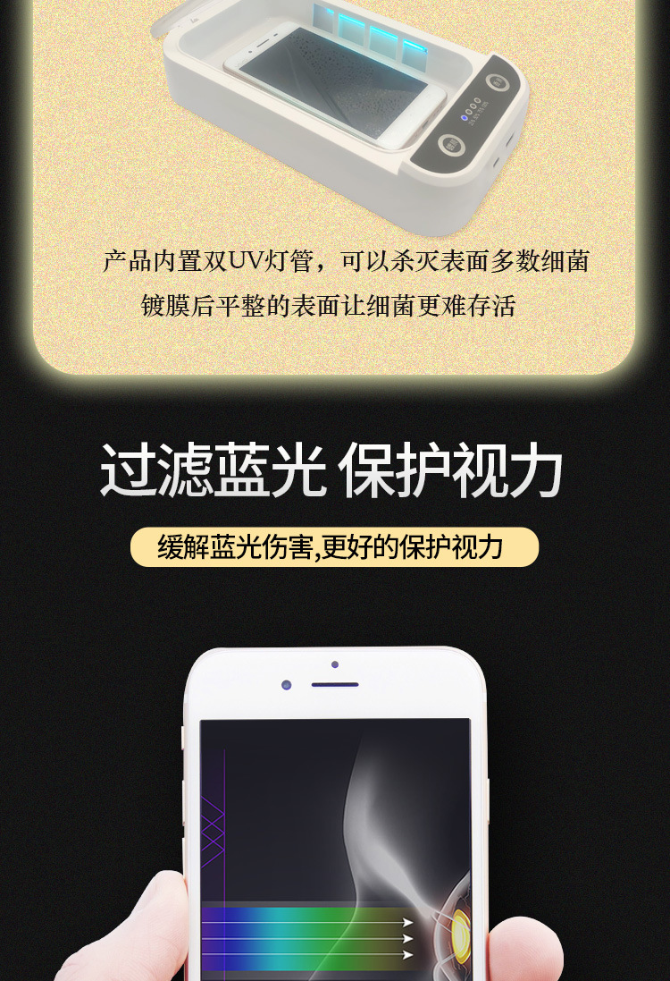 套装详情页 (5).jpg