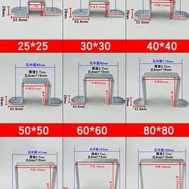 T镀锌U型支架骑马卡管卡方形几字形直角固定马鞍欧姆卡抱箍抗震夹