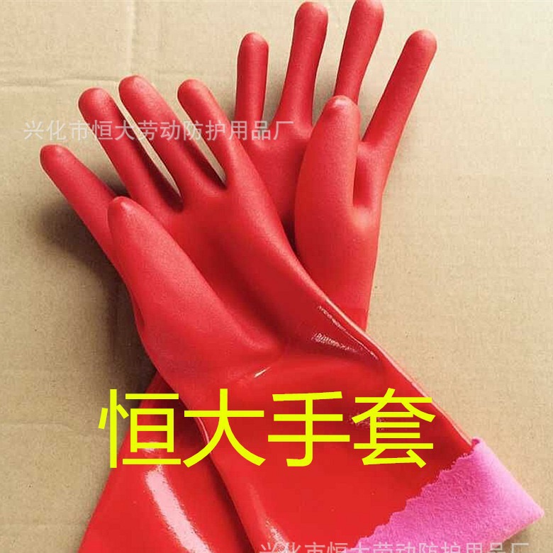 厂家批发 恒大658家用保暖手套 耐寒耐油手套劳保手套