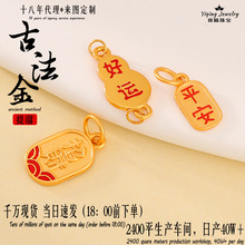 925�y僽�ƽ��ϲ����ؔ�{��С�����ֹ�diy�ִ���朾��K�y����