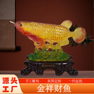 ��֬��ؔ�����~�[����ˇƷ���~��ؔ�~�͏d�k�����b���_�I�YƷ