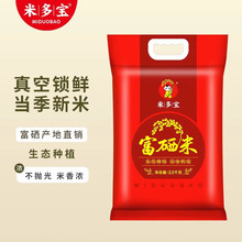 �׶�����������2.5kg �L��������մ��b�r�����ו��N�Fُ���l�S��