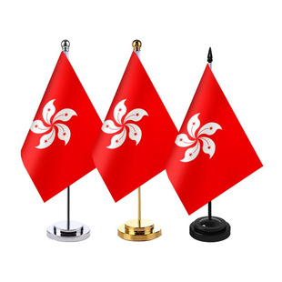 ��� �^�� �k����������������Ô[���҃ȆΗU��ܕ��h���b�