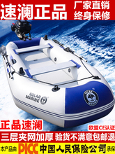 ��ĥ�Ӻ���Ƥͧ��⴬Ƥ��ͧ��~���_�h��Ӳ���ۯB���I·����|��